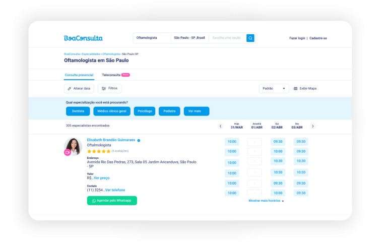 Tela de demonstração 2.